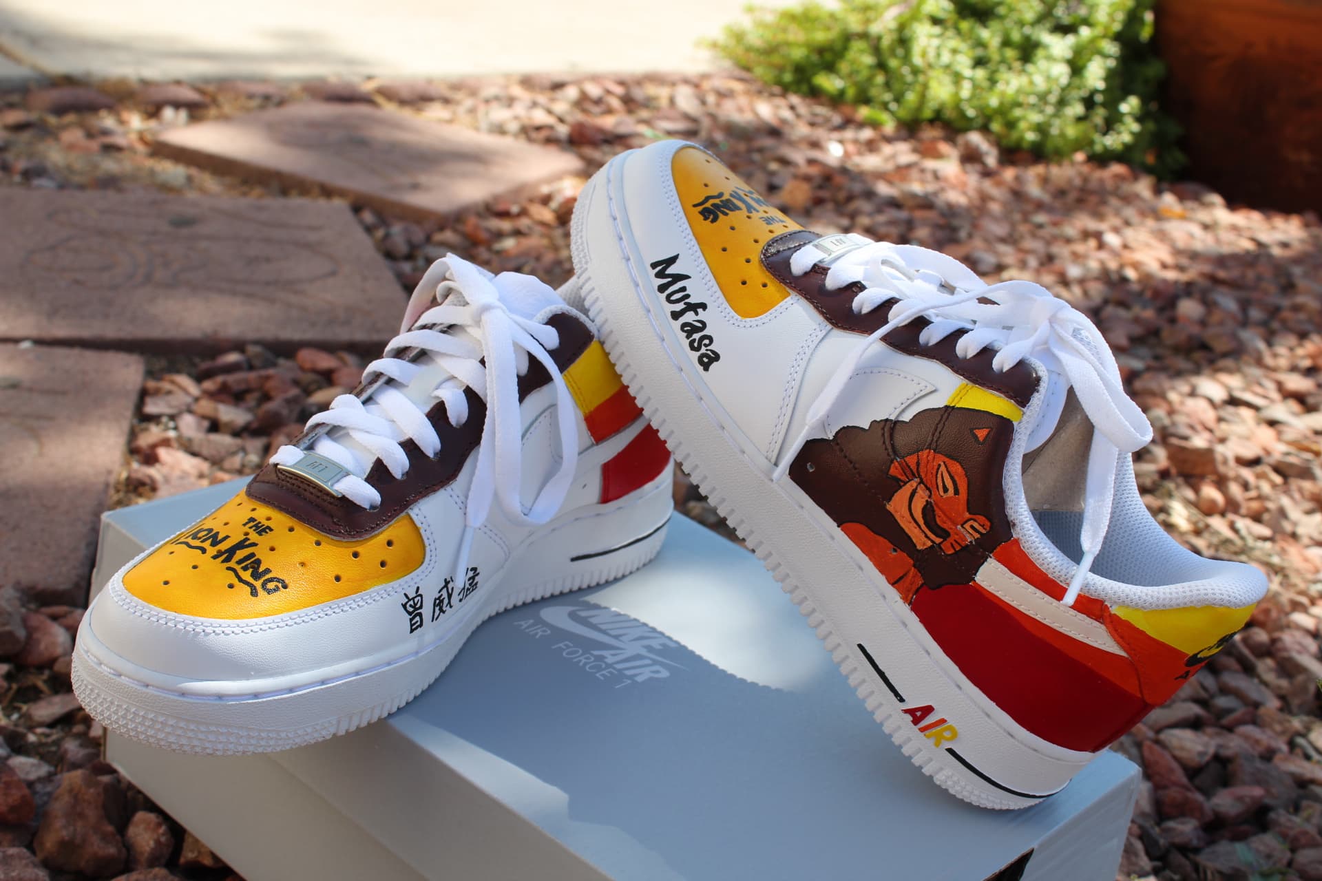 Nike lion king hot sale
